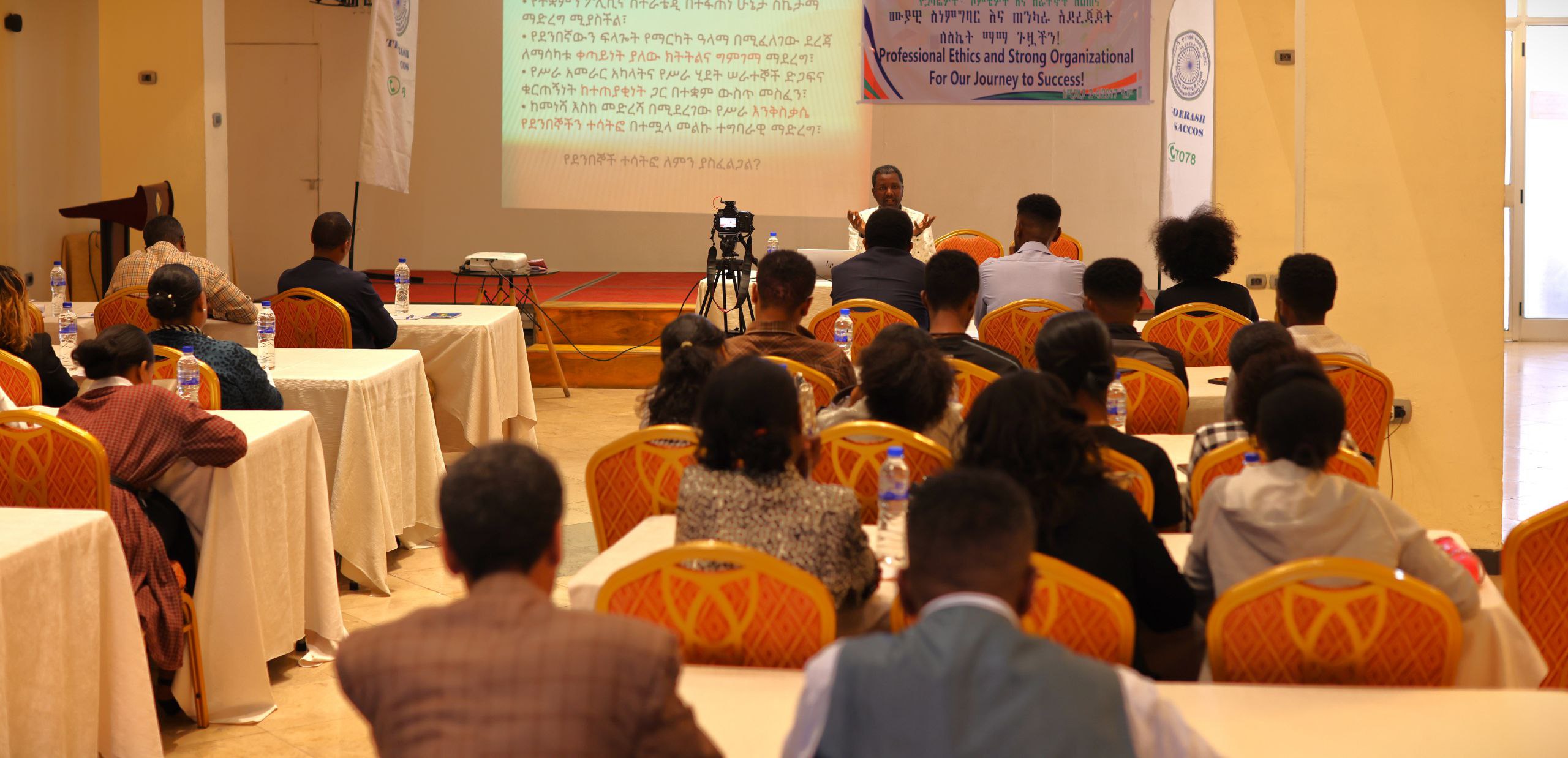 Tederash SACCO members attending a structured financial management training programme