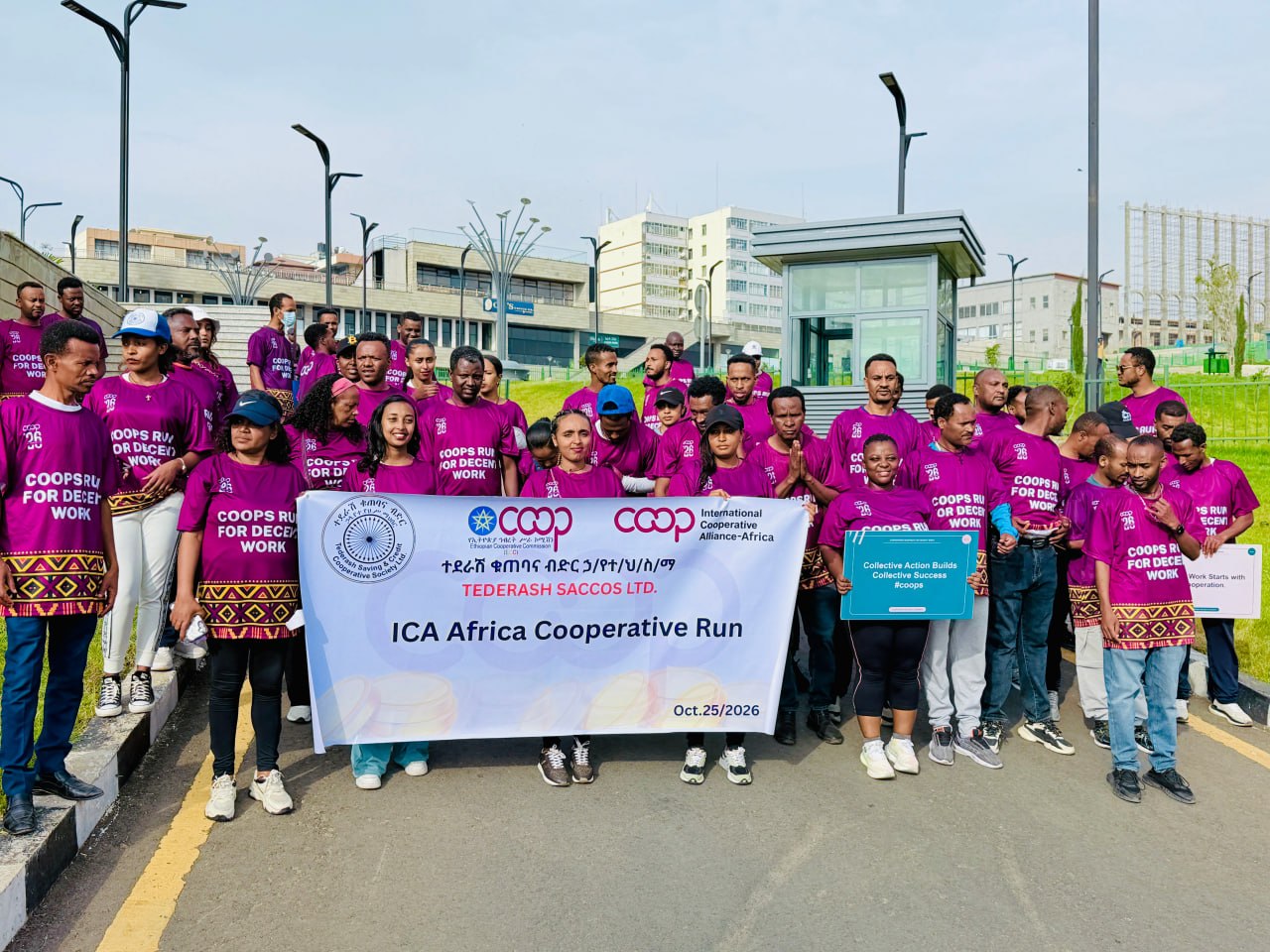 ተደራሽ ቁጠባና ብድር ኃ/የተ/የህ/ስ/ማ አይ.ሲ.ኤ አፍሪካ (ICA Africa) ባዘጋጀው እና \"Coops Run for Decent Work\" በሚል መሪ ቃል  በአራዳ ፓርክ ውስጥ በተካሄደው እሩጫ ላይ ተሳተፈ፡፡